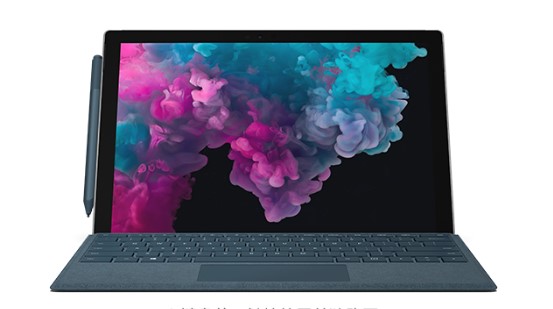 成华从 Mac 切换到 Microsoft Surface